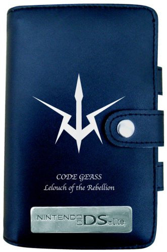 Code Geass System Carrying Case (Blue)