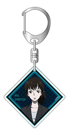 Psycho-Pass 2 - Shimotsuki Mika - Keyholder (Contents Seed)