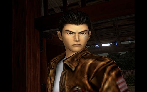 Shenmue I & II PS4