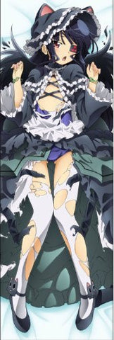 Senran Kagura - Senran Kagura Burst: Guren no Shoujotachi - Senran Kagura: Shinovi Versus - Mirai - Dakimakura Cover (Cospa)