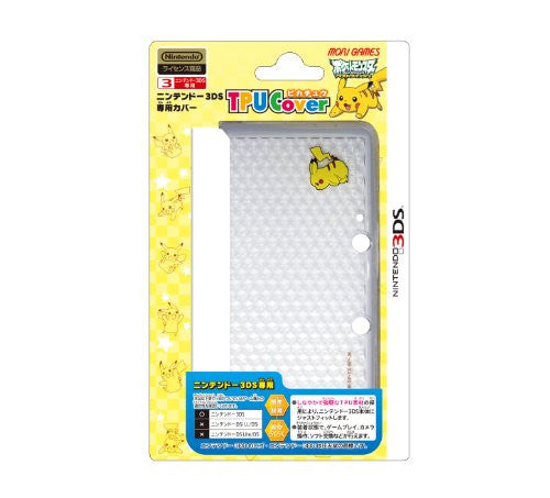 TPU Cover for Nintendo 3DS [Pikachu S Version]
