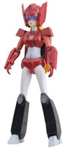 Transformers: Super God Masterforce - Minerva - Gutto-Kuru Figure Collection #49 - 49 (CM's Corporation)