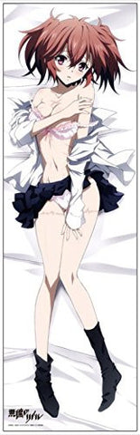 Akuma no Riddle - Azuma Tokaku - Ichinose Haru - Dakimakura Cover (Diomedea)
