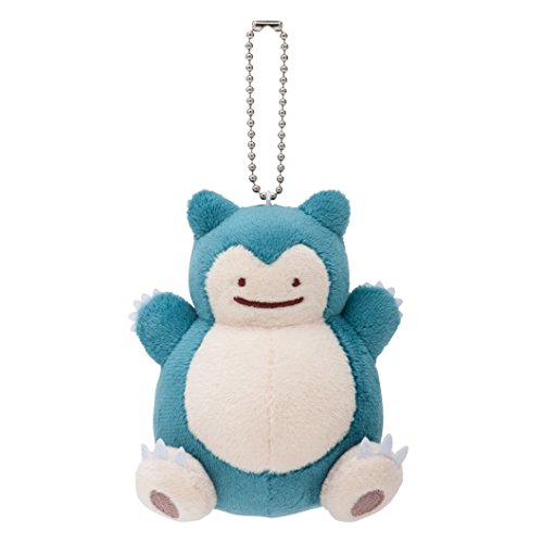 Pokemon - Pocket Monsters - Pokemon Center - Metamon Kabigon Keychain