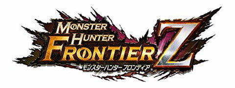 Monster Hunter Frontier Z Beginners Package
