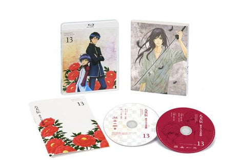 Hakkenden: Touhou Hakken Ibun Vol.13 [Blu-ray+CD Limited Edition]