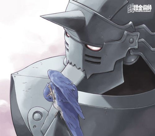 HAGAREN SONG FILE -ALPHONSE ELRIC-