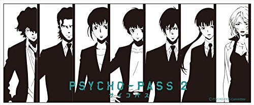 Ginoza Nobuchika - Psycho-Pass 2