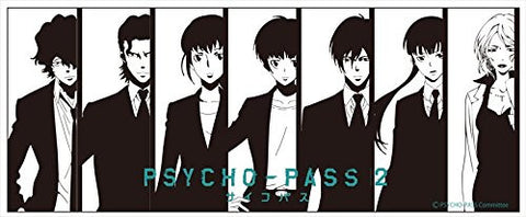 Psycho-Pass 2 - Tsunemori Akane - Tougane Sakuya - Hinakawa Shou - Shimotsuki Mika - Karanomori Shion - Kunizuka Yayoi - Ginoza Nobuchika - Tea Cup (Chugai Mining)