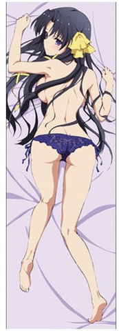 Little Busters! ~Refrain~ - Kurugaya Yuiko - Dakimakura Cover (Cospa)