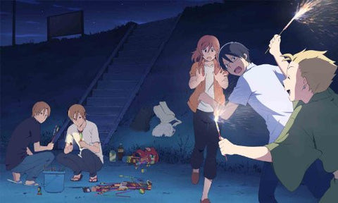 Kimi To Boku 2 [Blu-ray+CD Limited Edition]