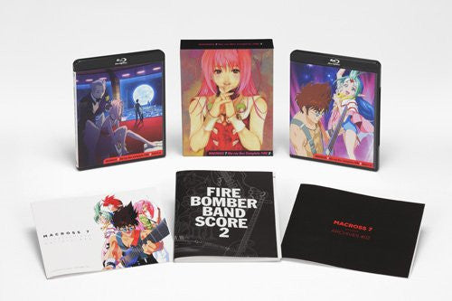 Macross 7 Blu-ray Box Complete Fire 2 [Limited Edition]