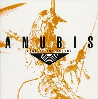 ANUBIS ZONE OF THE ENDERS ORIGINAL SOUNDTRACK