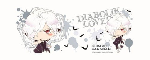 Diabolik Lovers - Sakamaki Subaru - Mug (Gift)