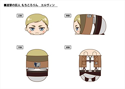 Shingeki no Kyojin - Mochi Kororin - Plush Strap - Shingeki no Kyojin Mochi Kororin - Strap