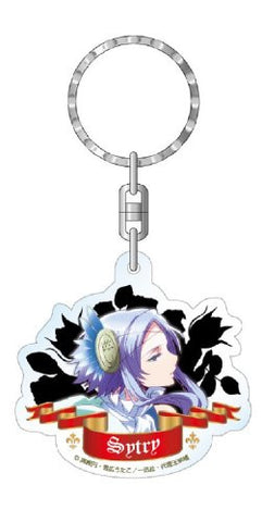 Makai Ouji devils and realist - Sitori - Keyholder (Contents Seed)