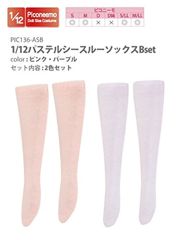 Doll Clothes - Picconeemo Costume - Pastel See-through Socks - 1/12 - B Set, Pink & Purple (Azone)