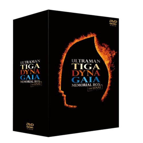 Ultraman Tiga Daina Gaia Memorial Box The Final [Limited Pressing]