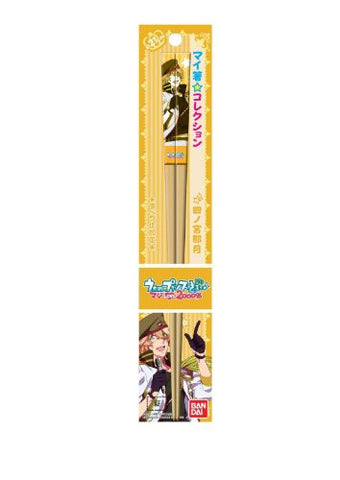 Uta no☆Prince-sama♪ - Maji Love 2000% - Shinomiya Natsuki - Chopsticks (Bandai)