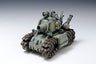 Metal Slug - SV-001 Metal Slug - Memorial Game Collection Series - 1/24 (Wave)