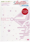 Kaleido Star Encore DVD Box 2