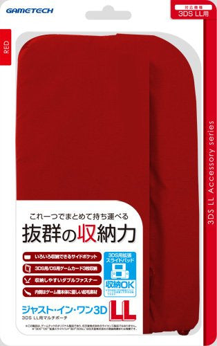 Just In One 3DS LL Multi Pouch (Red)