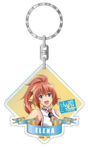 Sekai de Ichiban Tsuyoku Naritai! - Miyazawa Elena - Keyholder (Contents Seed)