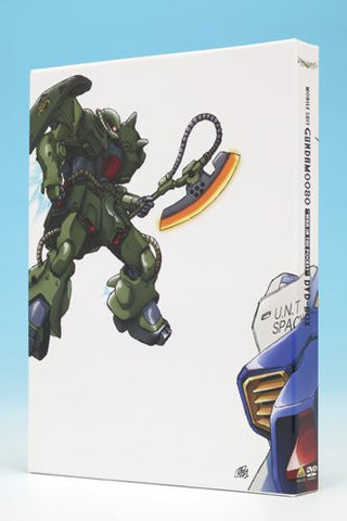 G-Selection Mobile Suit Gundam 0080 DVD Box [Limited Edition]