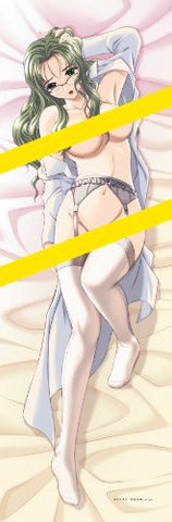 Yakin Byoutou - Jinguuji Narumi - Dakimakura Cover (Kisshoya.com)