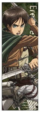 Shingeki no Kyojin - Eren Yeager - Towel - Sports Towel (Cospa)