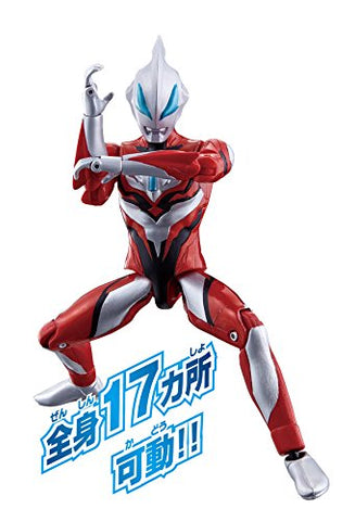 Ultraman Geed - Ultraman Geed Primitive - Ultra Action Figure (Bandai)