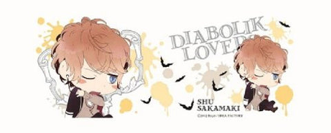 Diabolik Lovers - Sakamaki Shuu - Mug (Gift)