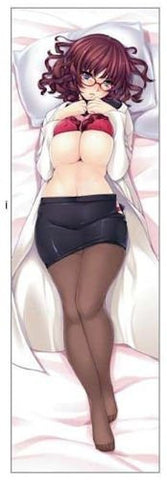 Hanyuu Waku - Dakimakura Cover - 09 (Dakisuke)
