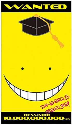 Ansatsu Kyoushitsu - Koro-sensei - Towel (Cospa)