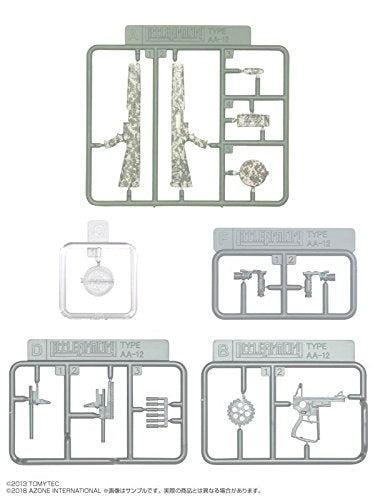 Little Armory - Picconeemo - Pico Nemo x Little Armory Rifle Case & AA-12 Type Special Color - 1/12 (Azone, Tomytec)