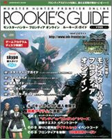 Monster Hunter Frontier Online Rookie's Guide