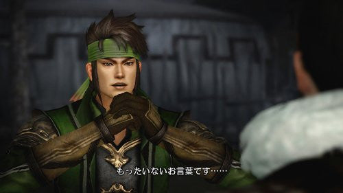 Shin Sangoku Musou 6 Moushouden [Premium Box]