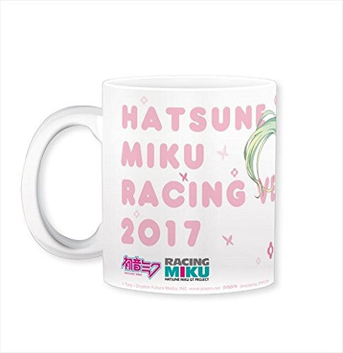 Hatsune Miku - Racing Miku 2017 Ver. - Cup - Chibi Ver.