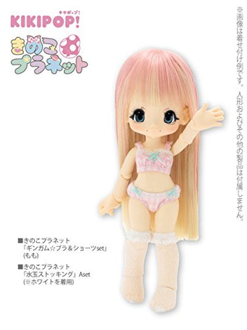Doll Clothes - KIKIPOP! - Kinoko Planet - Gingham☆Bra & Shorts Set - Peach (Azone)