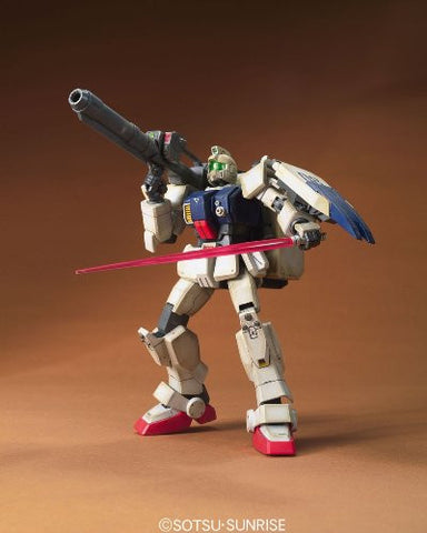 Kidou Senshi Gundam: Dai 08 MS Shotai - RX-79[G] Gundam Ground Type - HG UCHG - 1/144 - The Ground War Set (Bandai)