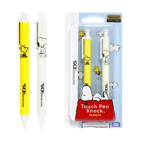 Touch Pen Knock Peanuts (Woodstock yellow)