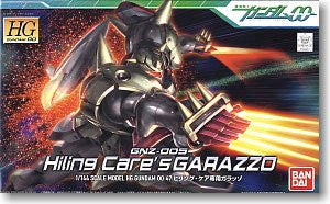 Kidou Senshi Gundam 00 - GNZ-005 Hiling Care's Garazzo - HG00 #47 - 1/144 (Bandai)