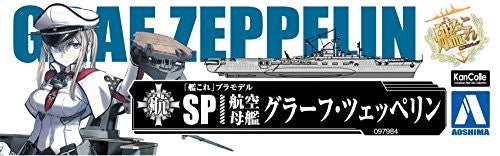Graf Zeppelin - Kantai Collection ~Kan Colle~