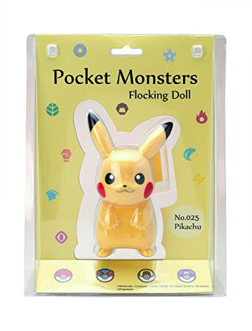Pocket Monsters - Pikachu (Sekiguchi)