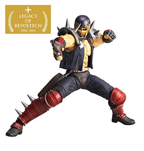 Hokuto no Ken - Jagi - Hokuto no Ken Revolution - Legacy of