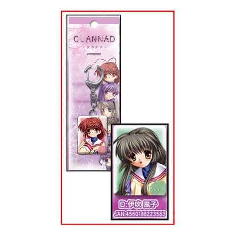 Clannad - Ibuki Fuuko - Keyholder (Toy's Planning Key Visual Art's)