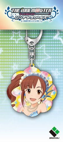iDOLM@STER Cinderella Girls - Igarashi Kyouko - Keyholder (Broccoli)