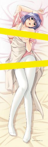 Yakin Byoutou - Fujisawa Ako - Dakimakura Cover (Kisshoya.com)