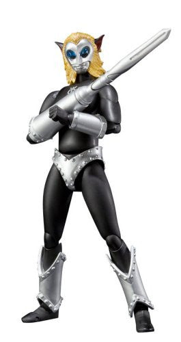 Magma Seijin - Ultraman Leo