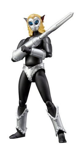 Ultraman Leo - Magma Seijin - Ultra-Act (Bandai)